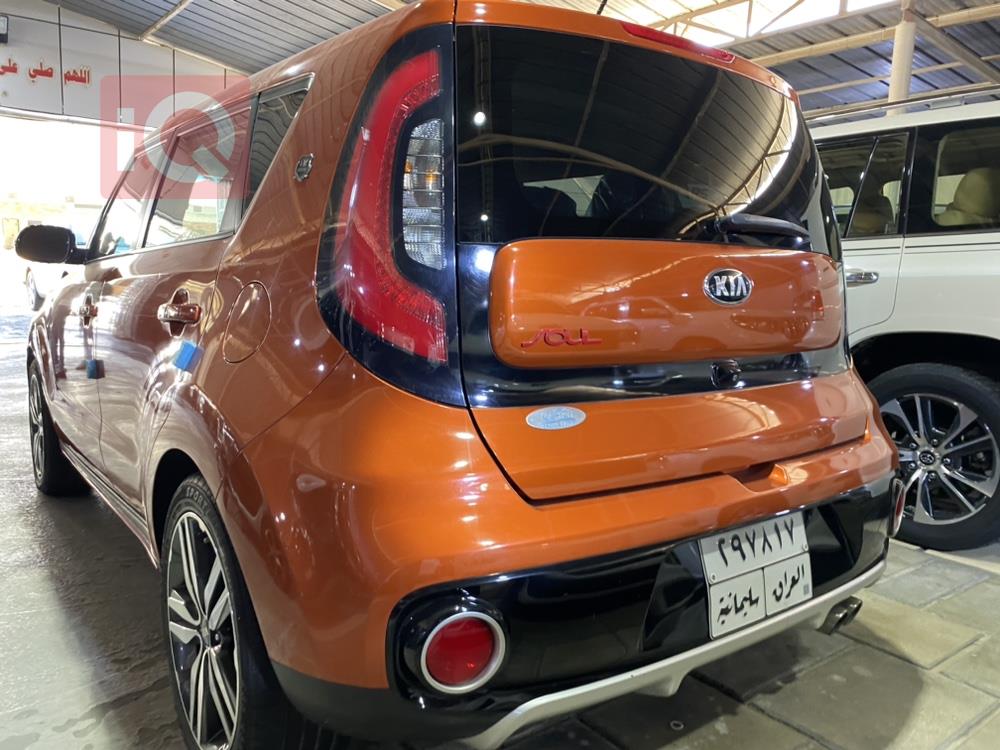 Kia Soul